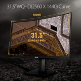 ASUS TUF Gaming 32" 1440P HDR Curved Monitor (VG32VQ) - QHD (2560 X 1440), 144Hz, 1Ms, Extreme Low Motion Blur, Speaker, Adaptive-Sync, Freesync Premium, VESA Mountable, Displayport, HDMI